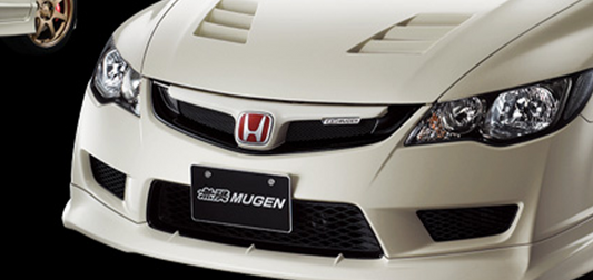 CIVIC FD2 FRONT SPORTS GRILLE (CHAMPIONSHIP WHITE)