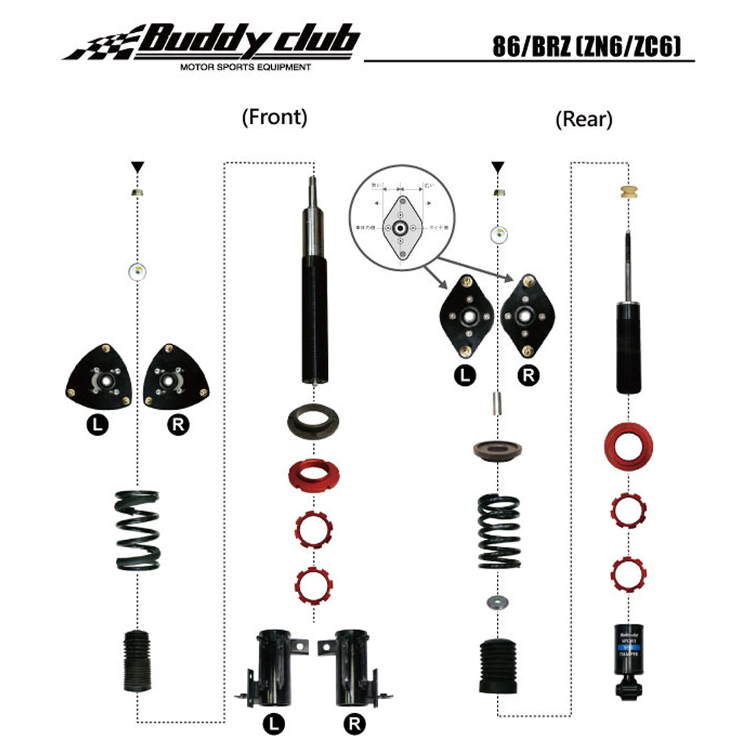 SPORTS SPEC DAMPER AND COILOVER SPRING KIT TO SUIT TOYOTA 86 (FT) & SUBARU BRZ (ZN6)